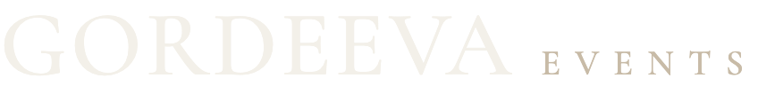GORDEEVA EVENTS